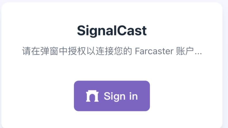 截图 1