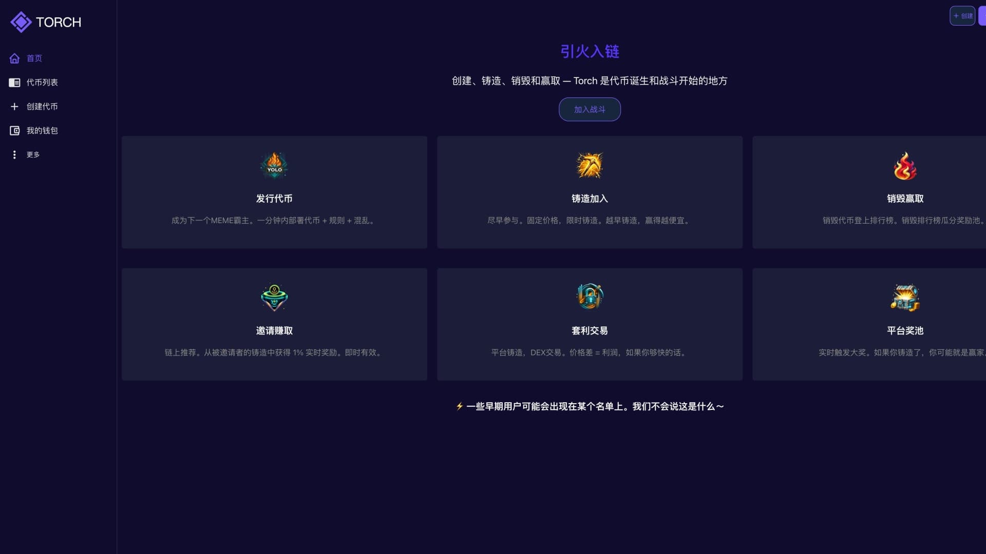 截图 1