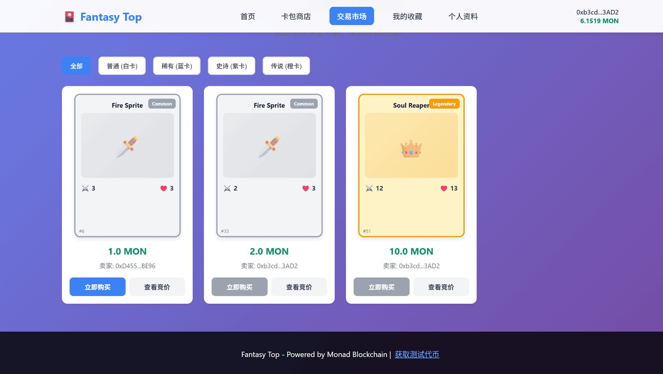 截图 1