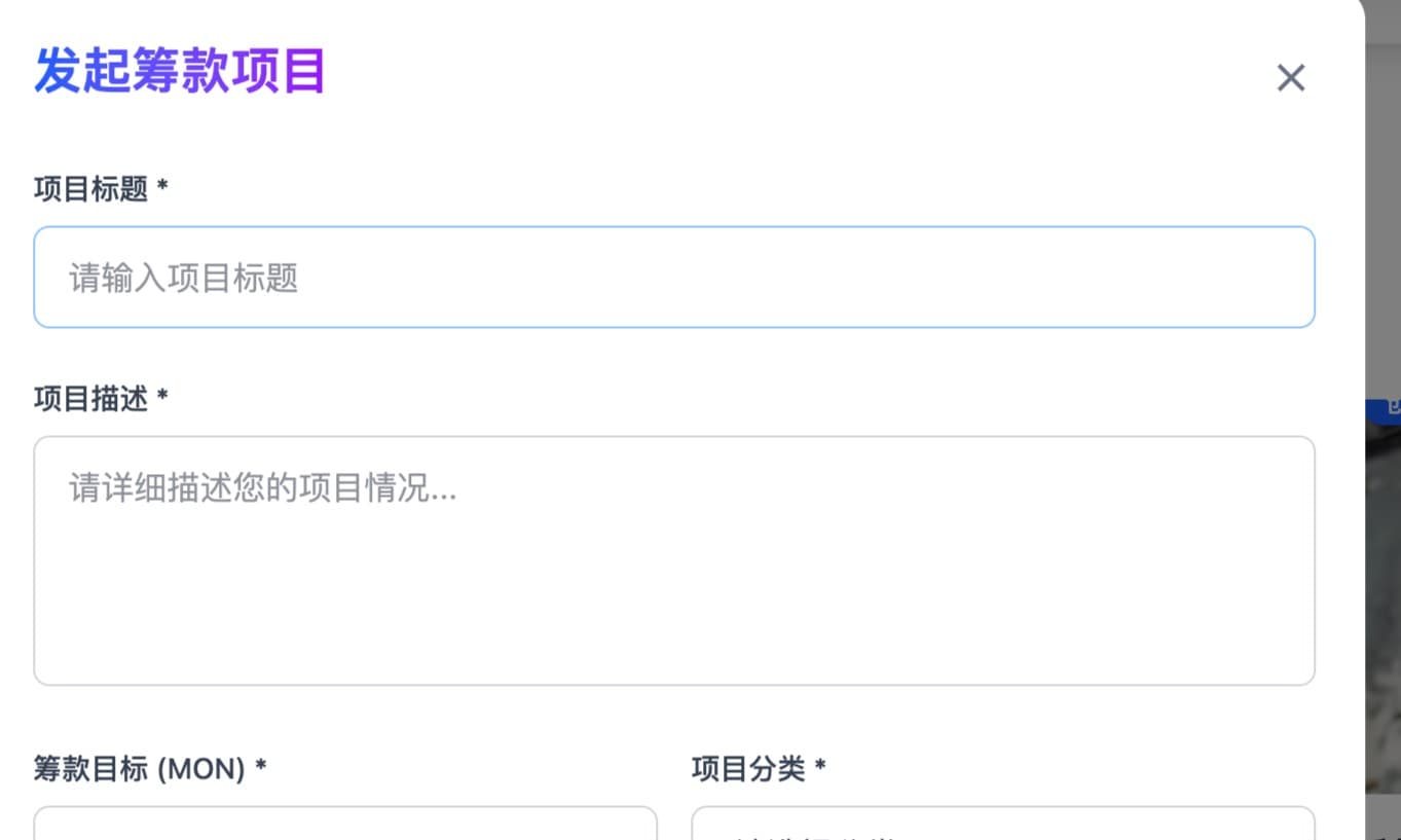 截图 3