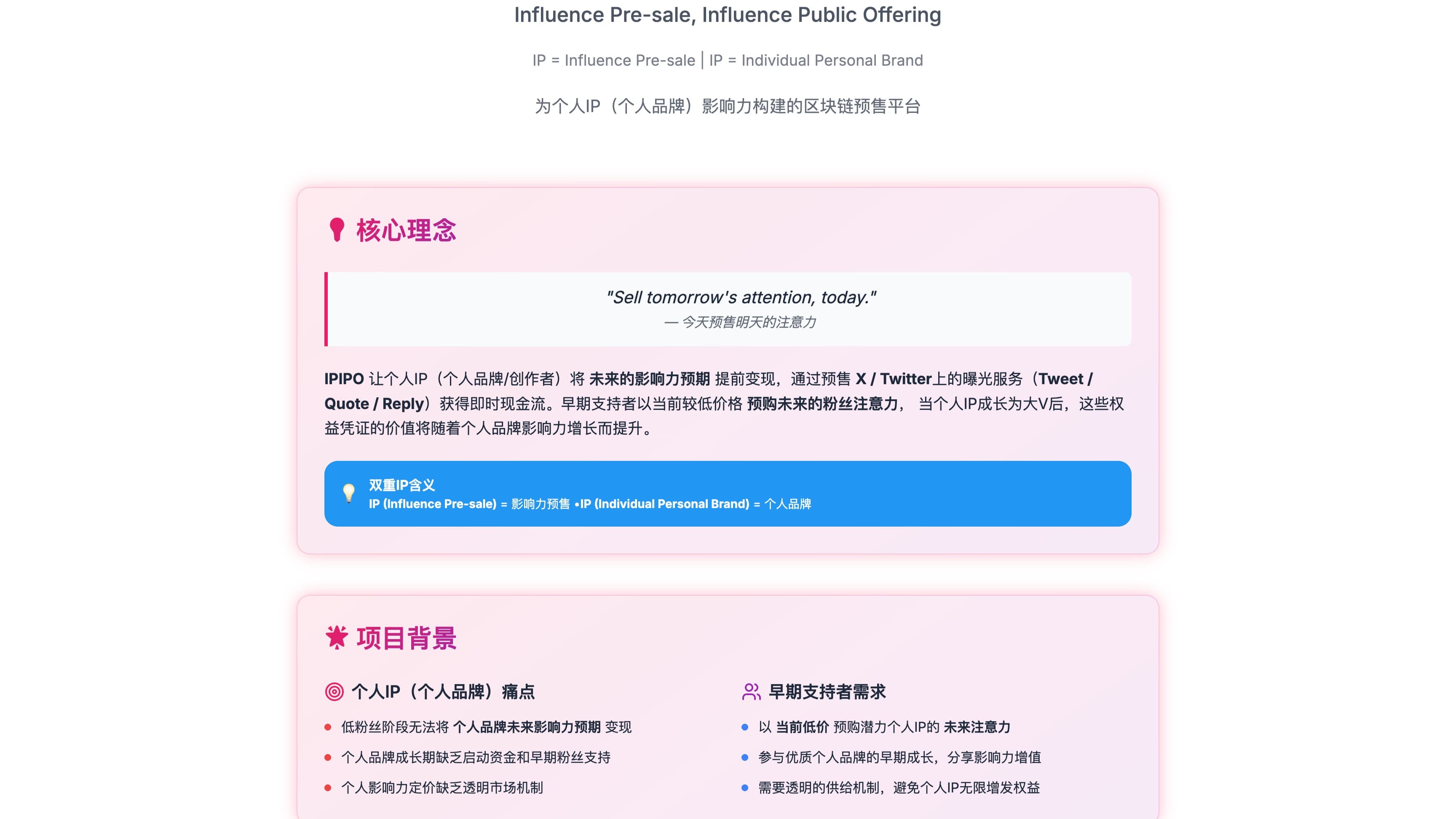 截图 5