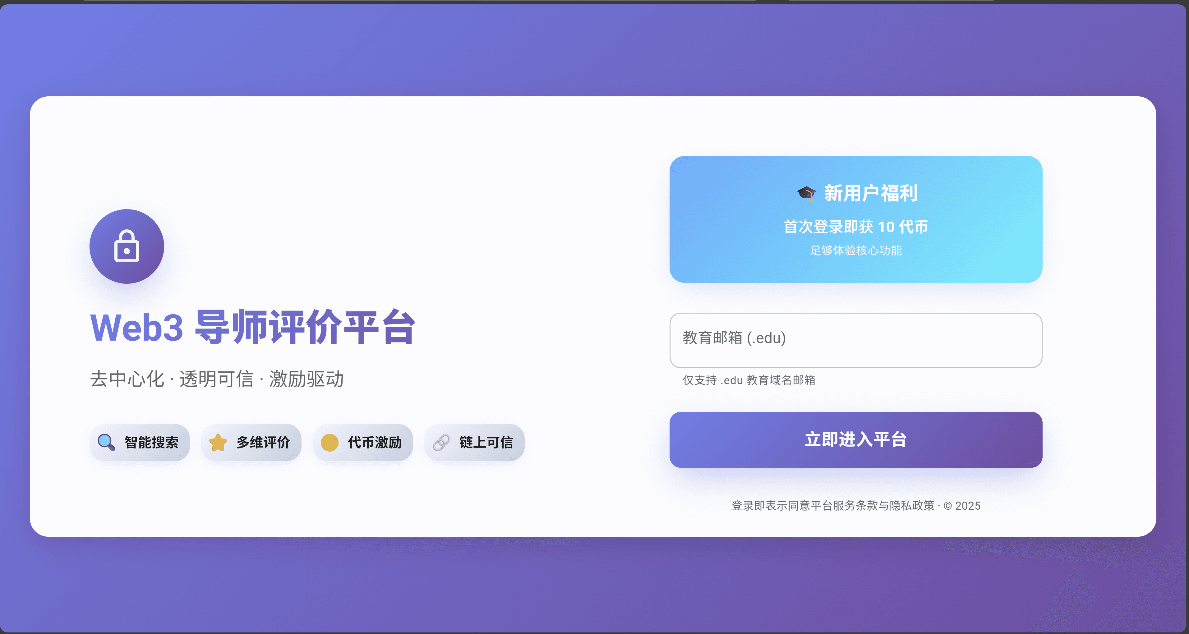 截图 1