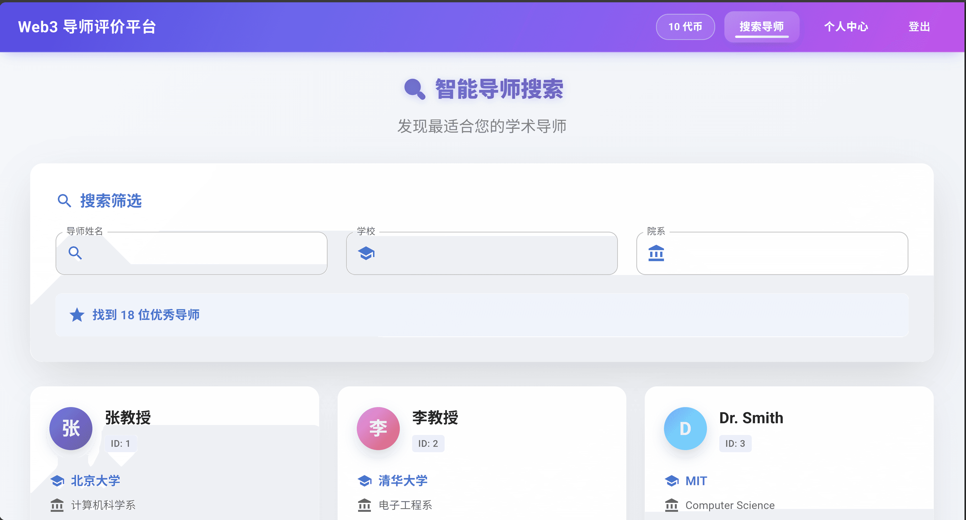截图 2