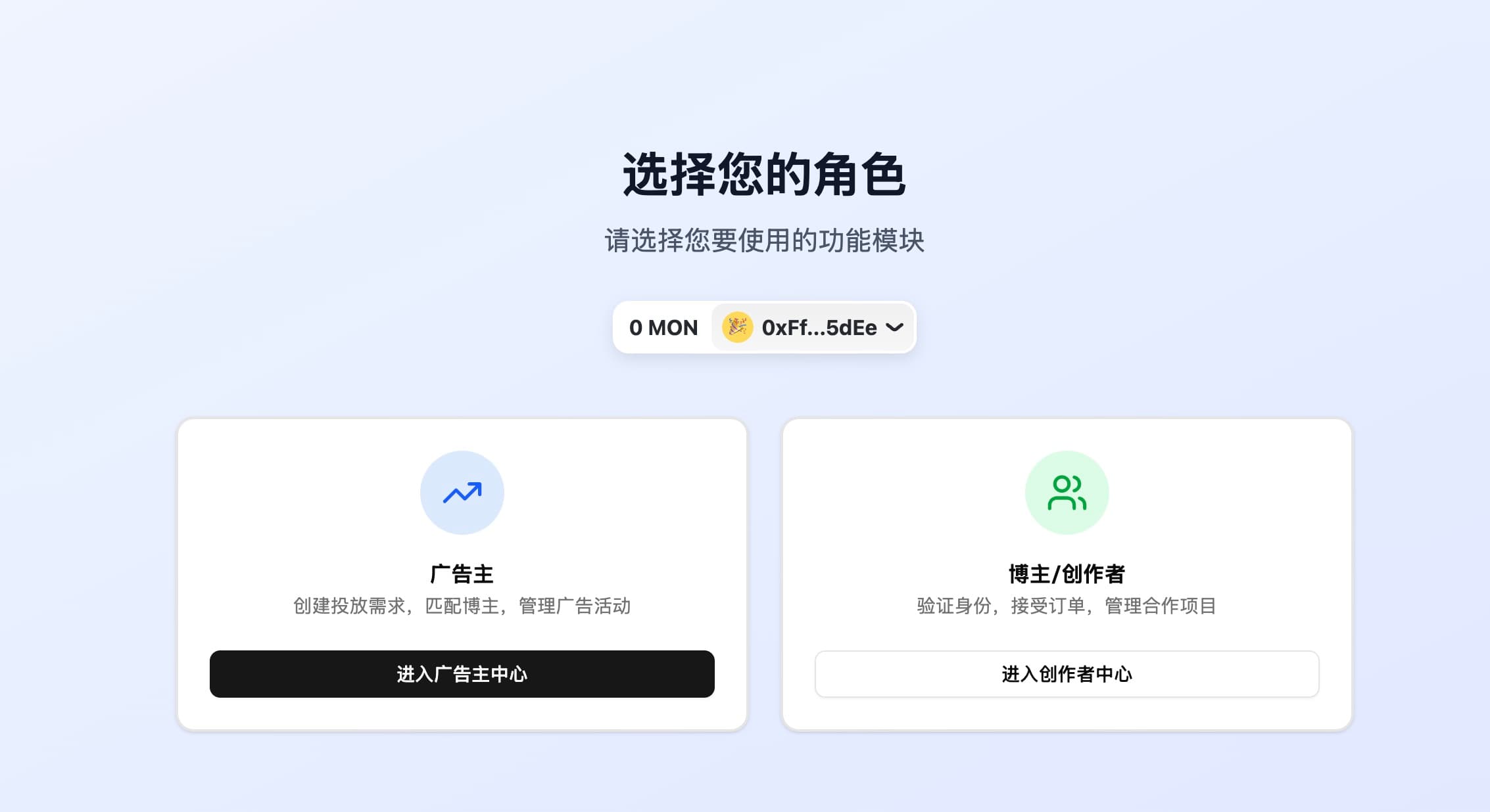 截图 2